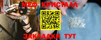 дмт Кимры