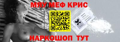 дмт Кимры
