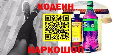 spice Кинель