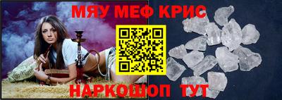 кокс Кингисепп