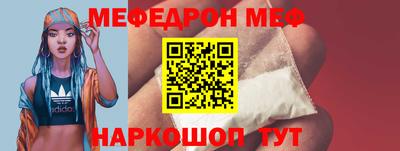 кокс Кингисепп