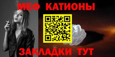 spice Кинель