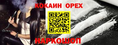 spice Кинель