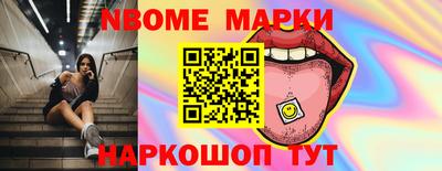 spice Кинель
