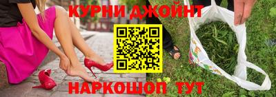 кокс Кингисепп