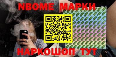 кокс Кингисепп