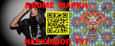 дмт Кимры