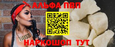 кокс Кингисепп