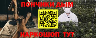 spice Кинель