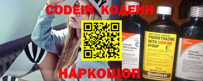 spice Кинель