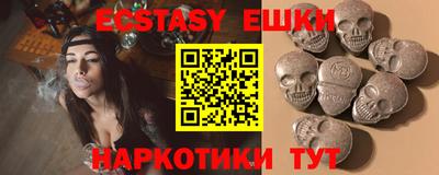 spice Кинель