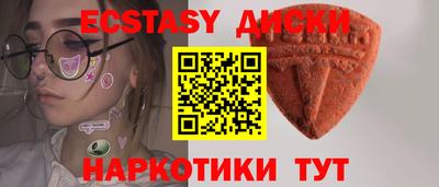 дмт Кимры