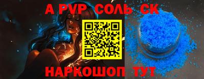 дмт Кимры