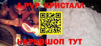 дмт Кимры
