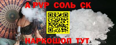 кокс Кингисепп