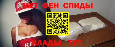 кокс Кингисепп