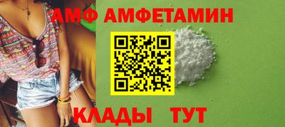 дмт Кимры