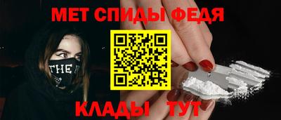 spice Кинель