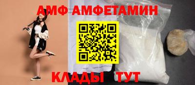 дмт Кимры