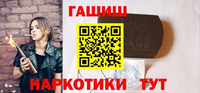 дмт Кимры