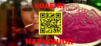 дмт Кимры