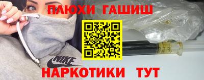 spice Кинель