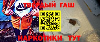 кокс Кингисепп