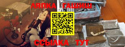 кокс Кингисепп