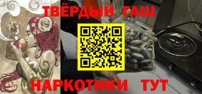 spice Кинель