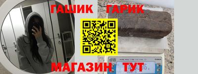 кокс Кингисепп