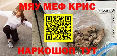 дмт Кимры